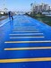 广西百色沥青路面改色剂透水地坪罩面剂一秒改变你的世界
