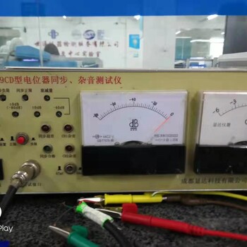 巴马瑶族自治仪表校验世通仪器检测公司