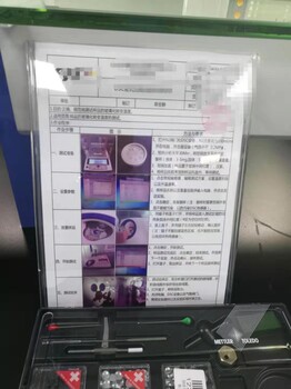 四川巴中市有毒气体报警器检测校准带CNAS
