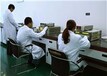 龙川设备检测校准世通仪器检测公司