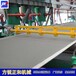 长沙纤维水泥板机器设备900mm厚增强纤维水泥板机价格