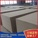 浙江供应石棉管机设备硅酸钙板设备价格图片厂家供应