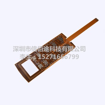 上海FPC生产厂家,双面沉金FPC电路板,屏蔽FPC柔性电路板