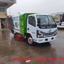 許昌市東風(fēng)吸塵掃路車廠家活動價(jià)