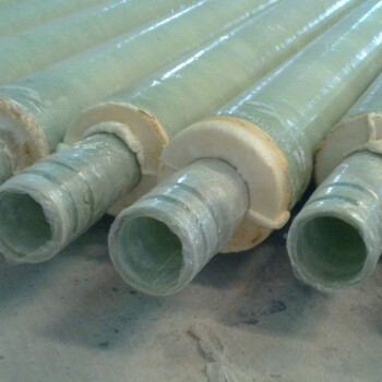 玻璃钢保温管结构特点