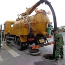 太原市体育路管道疏通水钻打孔水电安装改造电话