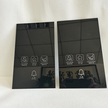 廠家供應2mm化鋼絲印觸摸屏控制面板玻璃加工高溫絲印工控屏玻璃