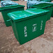 四平镀锌板垃圾桶垃圾桶定制规格
