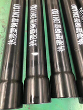 热浸塑过轨管N-HAP热浸塑钢管DN100-200电缆穿线热浸塑排管