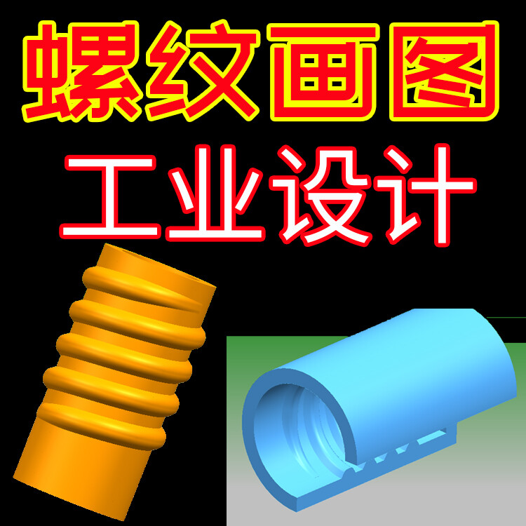 1628213193093036300-0.jpg@750w_750h_90Q