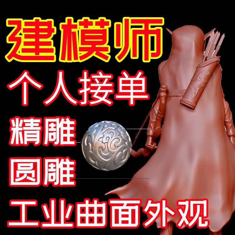 1630720672002897600-0.jpg@750w_750h_90Q
