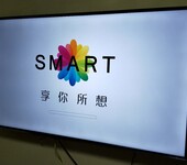 上海安装电视挂架电视支架厂家代理销售上海电视支架