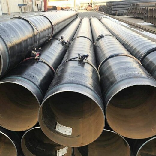 广州国标保温钢管，排水TPEP防腐钢管厂家特别介绍