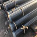 宁波消防涂塑钢管，供水TPEP防腐钢管厂家详情介绍
