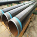 益阳燃气涂塑钢管，供水3PE防腐钢管厂家成功案例