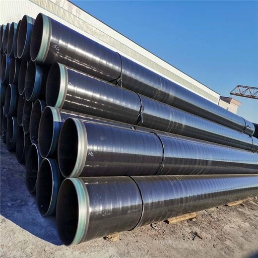 输水3PE防腐钢管厂家在线报价铁岭管道供应