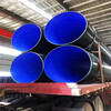 揭陽供暖用保溫鋼管，排水3PE防腐鋼管廠家特別介紹