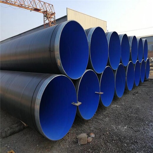 供水3PE防腐钢管厂家在线报价阿克苏管道供应