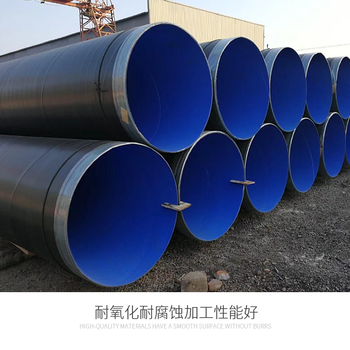 排水3PE防腐钢管厂家详情介绍梧州管道供应