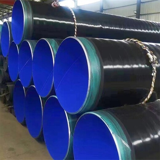 排水TPEP防腐钢管生产厂家乌鲁木齐管道供应