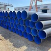 麗水電力涂塑鋼管，地埋3PE防腐鋼管廠家詳情介紹