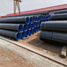 铜川直埋涂塑钢管，排水TPEP防腐钢管生产厂家