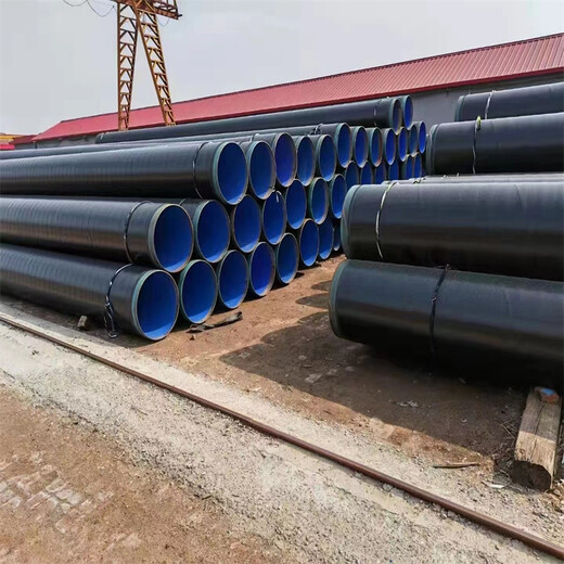 渭南供水TPEP防腐钢管，给水TPEP防腐钢管厂家技术指导