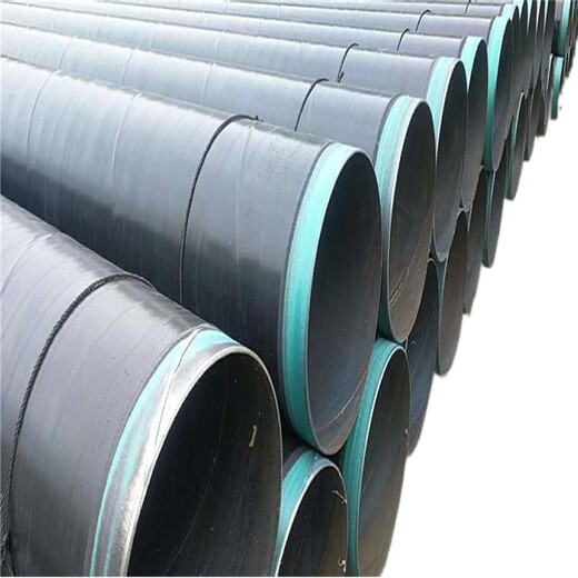 国标TPEP防腐钢管厂家报价惠州管道供应