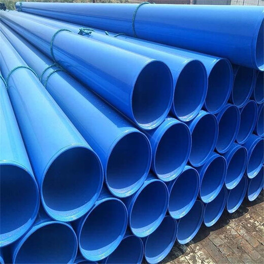 输水涂塑钢管正规厂家济宁管道供应