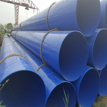 电缆穿线钢管实体厂家北京管道供应