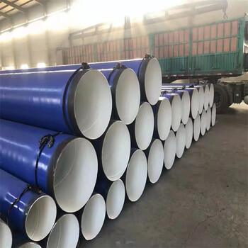 宜昌環(huán)氧煤瀝青防腐管埋地涂塑鋼管廠家推薦