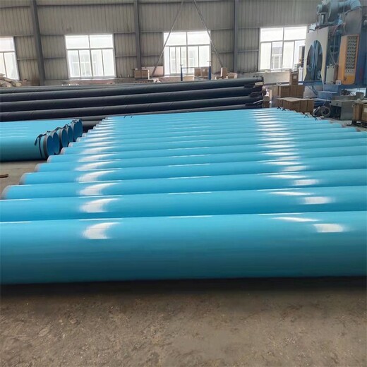 荆州衬塑钢管厂家欢迎来电