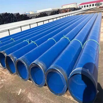 平?jīng)龇栏克茕摴軓S家