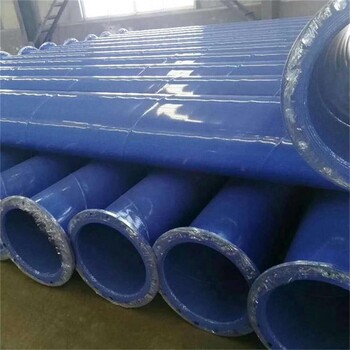 平?jīng)龇栏克茕摴軓S家