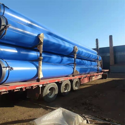 双鸭山埋地保温钢管天然气涂塑钢管厂家技术指导