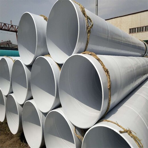 法兰连接涂塑钢管产品供货管道厂家滨州供应