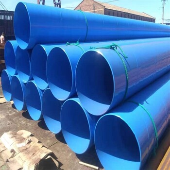 陕西国标涂塑钢管，直埋保温钢管厂家技术指导