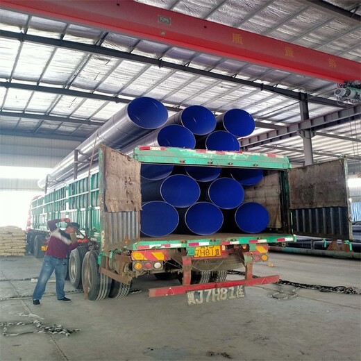 营口环氧煤沥青防腐钢管，直埋涂塑钢管厂家技术指导