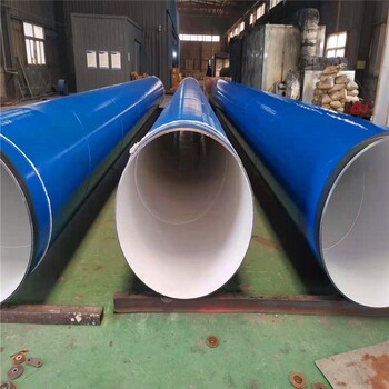 丹东架空涂塑钢管生产厂家