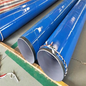 新疆承插式涂塑钢管厂家产品介绍