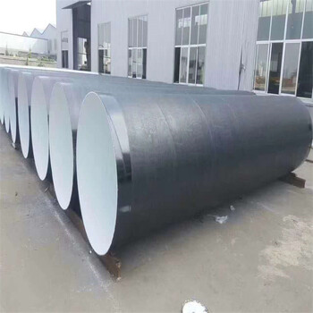 排水3pe防腐钢管生产厂家毕节供应