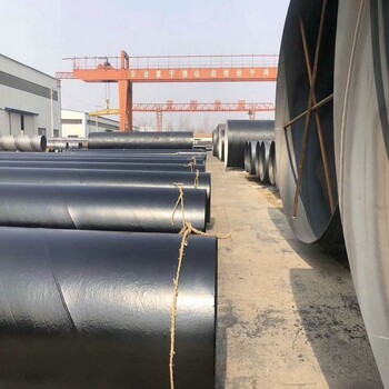 3pe防腐螺旋钢管厂家产品介绍舟山管道供应