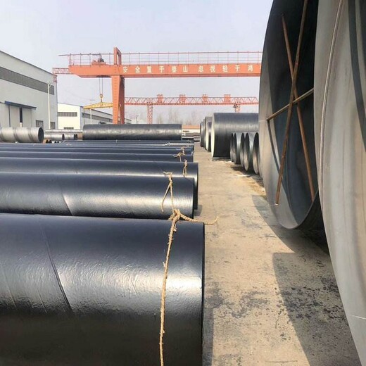 环氧煤沥青防腐钢管厂家价格忻州供应