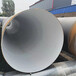 安庆加强级3pe防腐钢管，钢套钢蒸汽保温管厂家