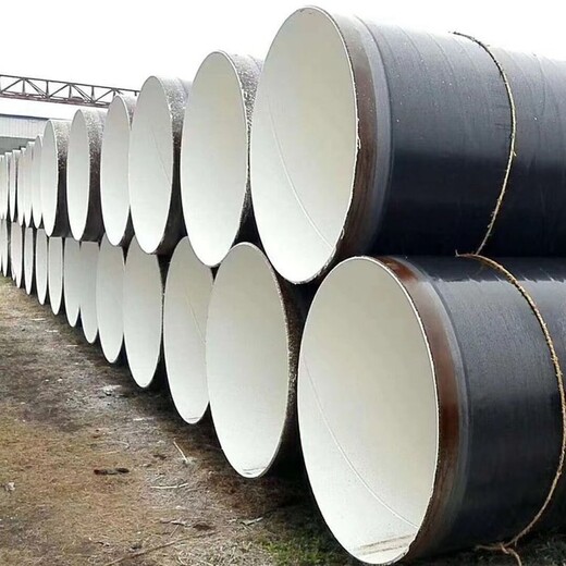 排水TPEP防腐钢管厂家产品介绍张掖管道供应