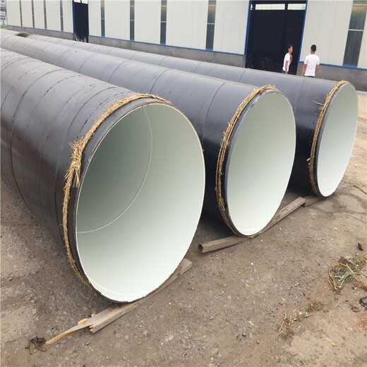 大口径3pe防腐钢管厂家支持定制贵阳管道供应