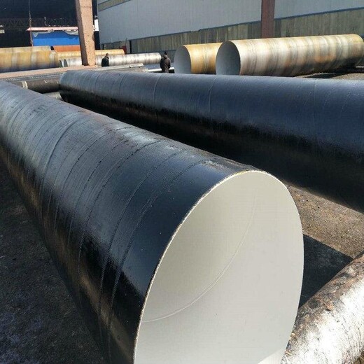 钢套钢蒸汽保温管本地厂家北海管道供应