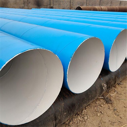 大口径TPEP防腐钢管产品代理管道厂家德阳供应