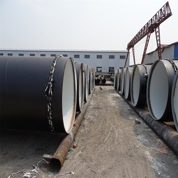 自贡供水TPEP防腐钢管，预制直埋保温钢管厂家货到付款