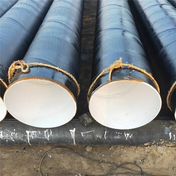 给水3pe防腐钢管厂家工艺介绍青岛供应